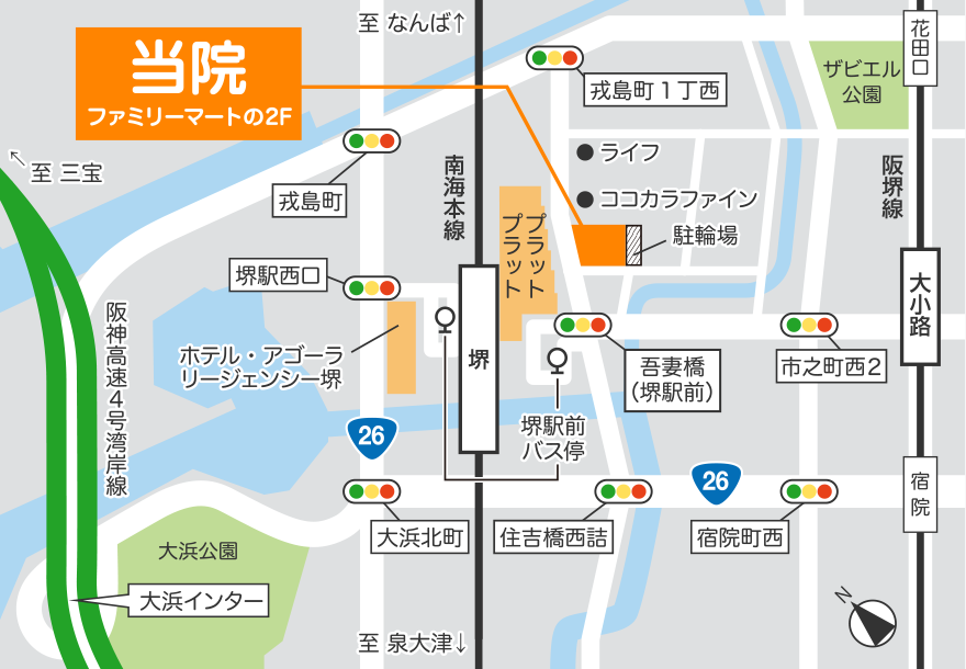 にしだクリニックの地図